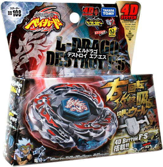 L-Drago Destructor Destroy F:S Metal Fury Beyblade Starter BB-108