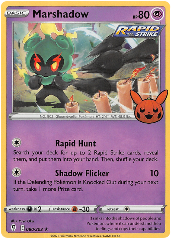 Marshadow (080/203) [Trick or Trade 2023]