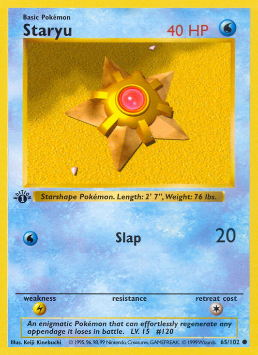 Staryu (65/102) (Shadowless) [Base Set 1st Edition]