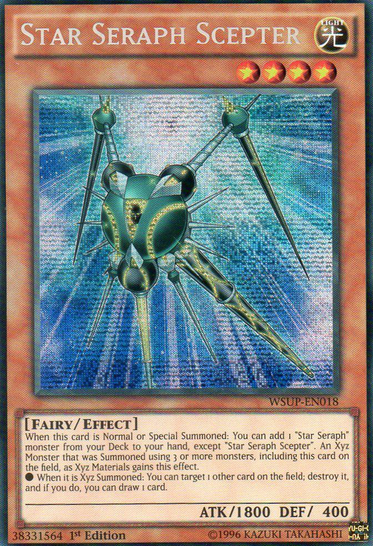 Star Seraph Scepter [WSUP-EN018] Secret Rare