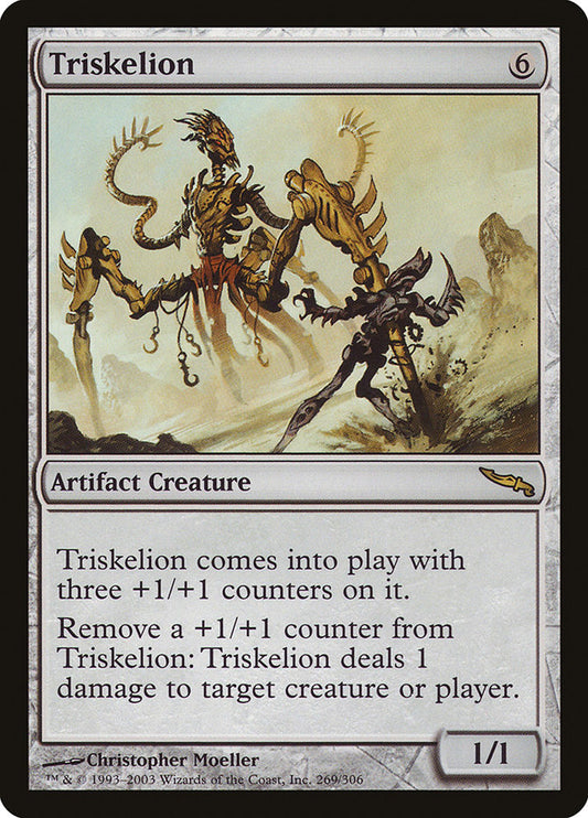 Triskelion [Mirrodin]