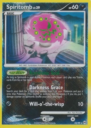 Spiritomb (32/99) (League Promo) [Platinum: Arceus]