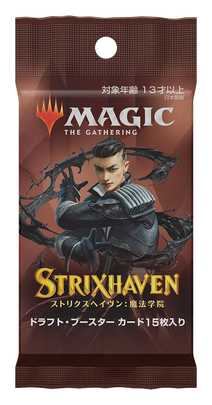 Strixhaven: School of Mages [Japanese] - Draft Booster Pack