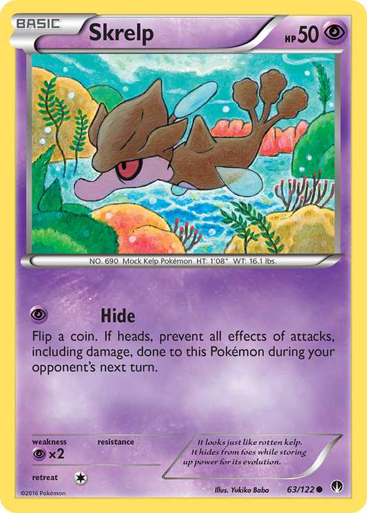 Skrelp (63/122) [XY: BREAKpoint]