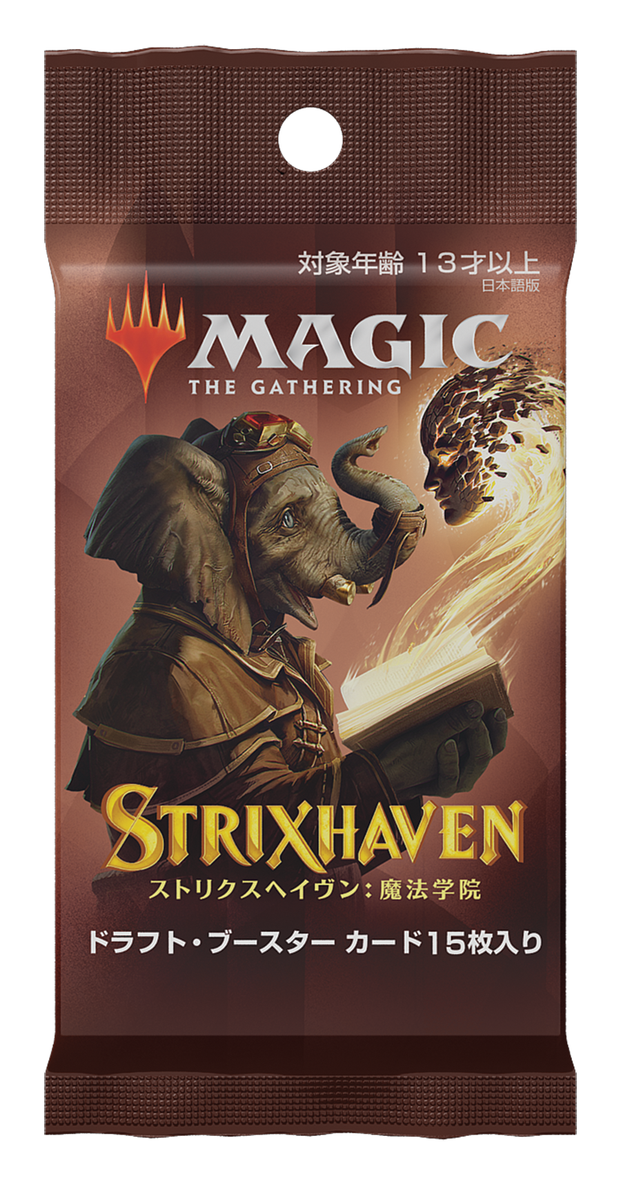 Strixhaven: School of Mages [Japanese] - Draft Booster Pack